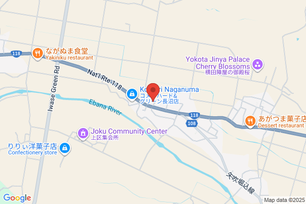Niigata Un'yu Co., Ltd. Sukagawa Br.