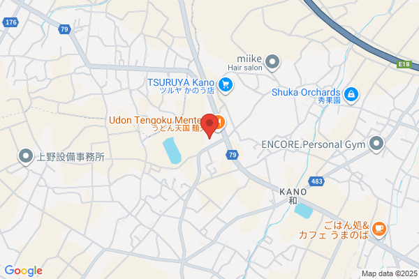 Niigata Un'yu Co., Ltd. Ueda Br.