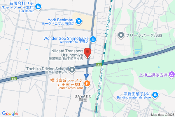 Niigata Un'yu Co., Ltd. Utsunomiya Br.