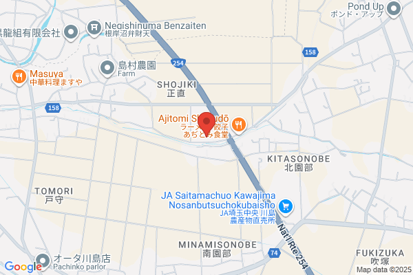 Fukuyama Transportation Co., Ltd. Kawagoe Br.