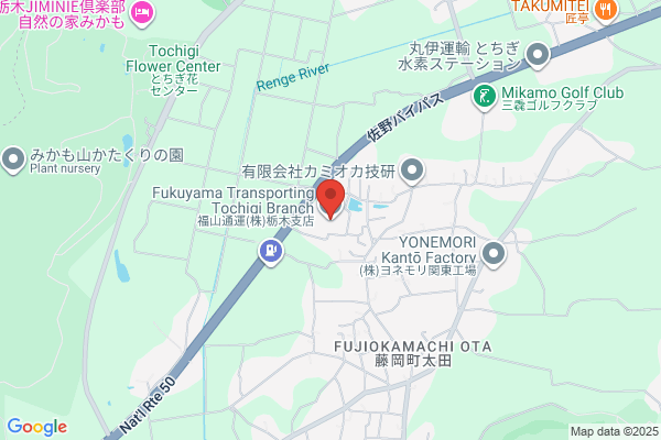 Fukuyama Transportation Co., Ltd. Tochigi Br.