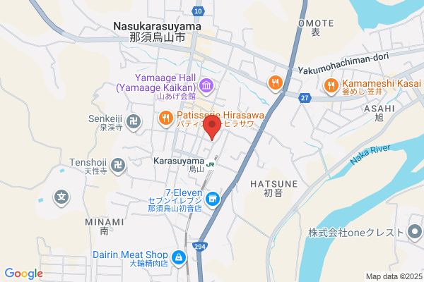 Karasuyama Tsuun Co., Ltd.