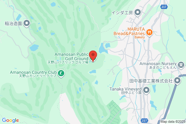 Amanosan Country Club