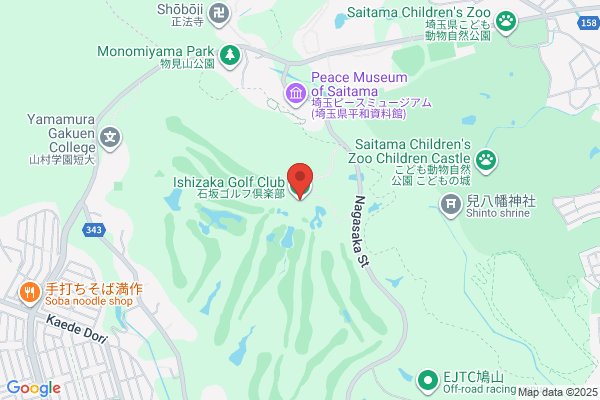 Ishizaka Golf Club