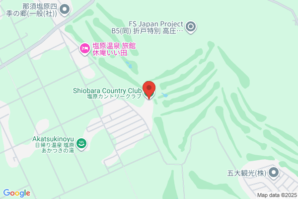 Kuroiso Country Club