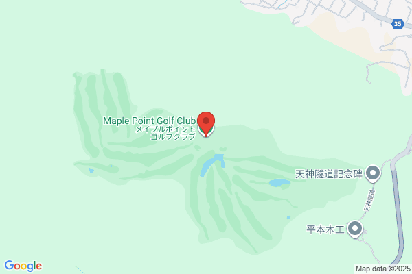 Maple Point Golf Club