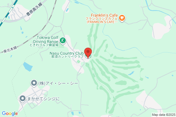 Nasu Chisan Country Club