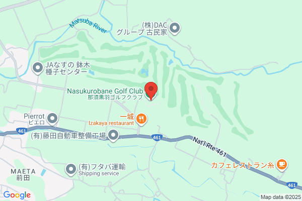 Nasu Kurobane Golf Club