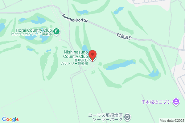 Nishi Nasuno Country Club