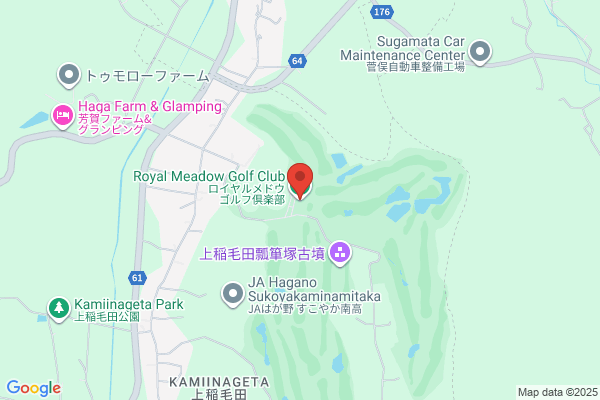 Royal Meadow Golf Club