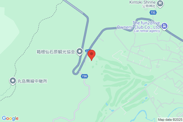 Sengoku Golf Course