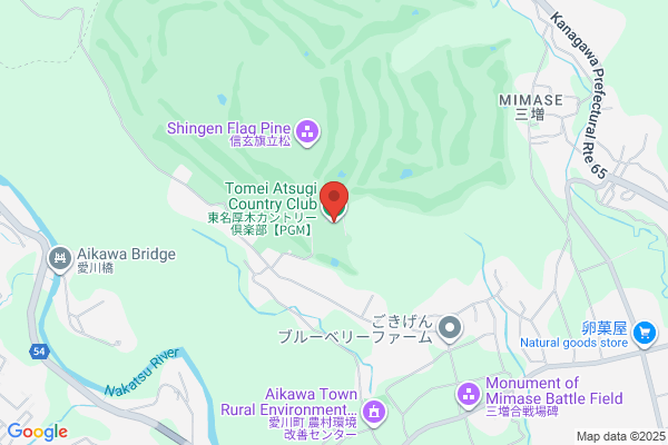 Tomei Atsugi Country Club