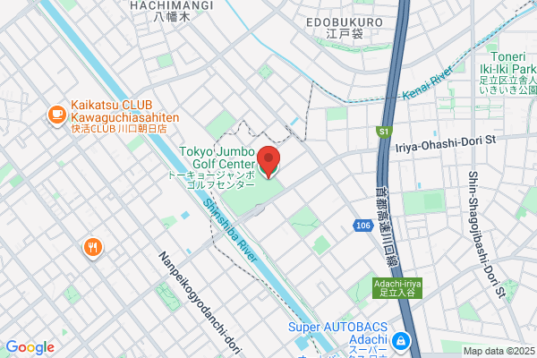 Tokyo Jumbo Golf Center