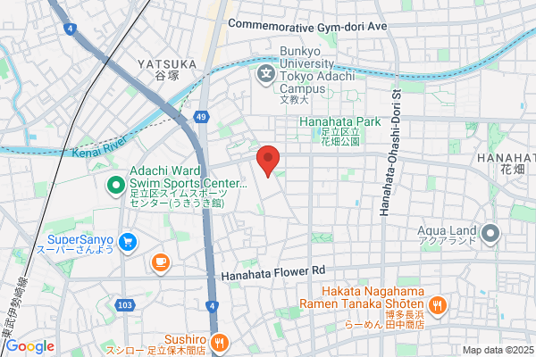 Adachi Health Center
