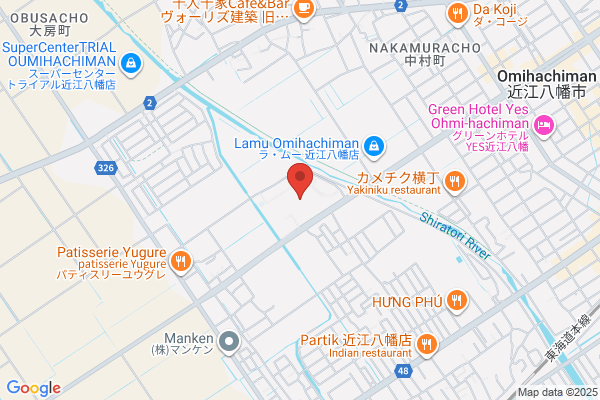 Hachiman Health Center