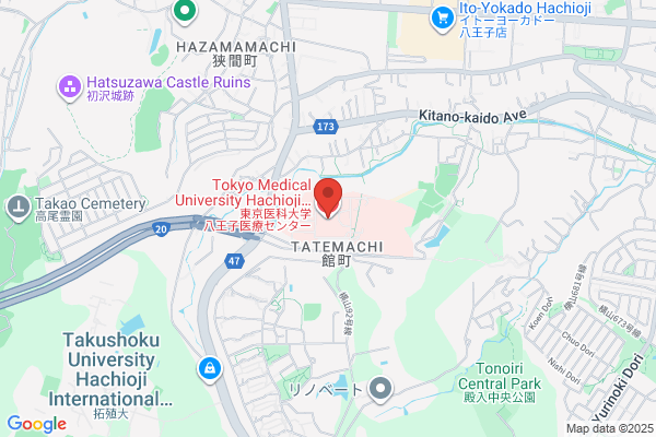 Hachioji Health Center