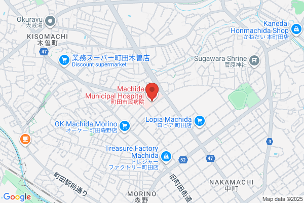 Machida Health Center
