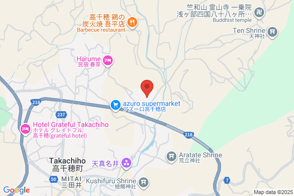 Takachiho Health Center