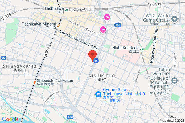 Tama Tachikawa Health Center