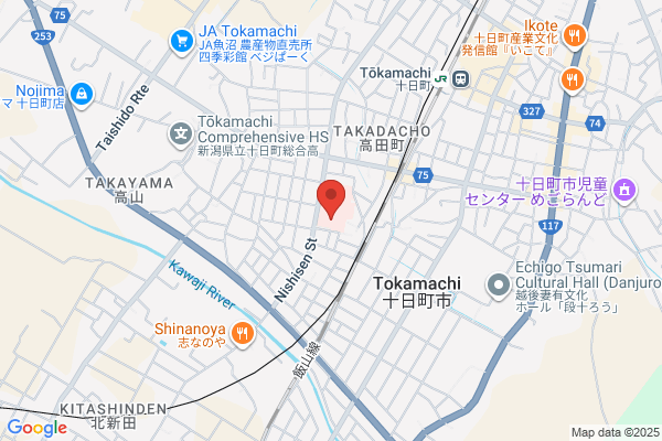 Tokamachi Health Center