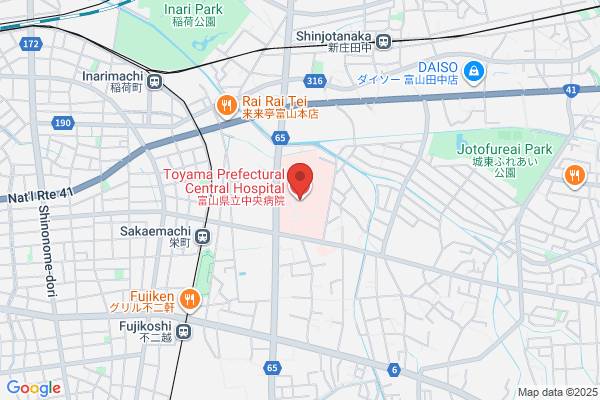 Yatsuo Health Center