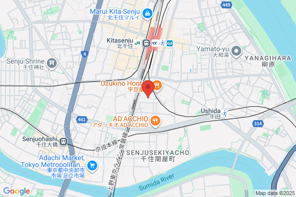 Airi Hospital