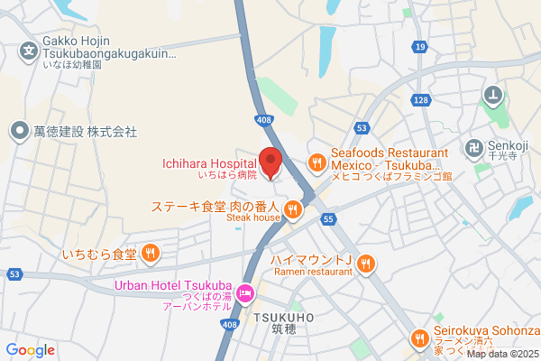 Ichihara Hospital