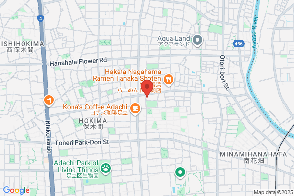 Masuda Clinic