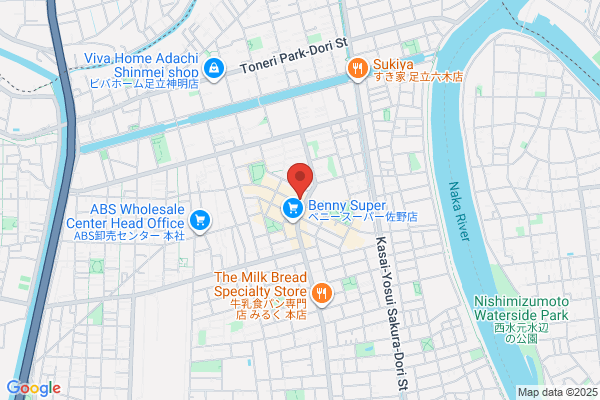 Mutsugi Shinryosho