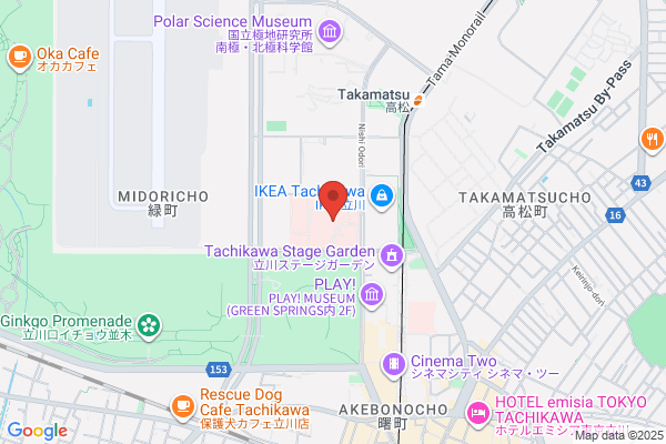 National Hospital Tokyo Disaster Medical Center