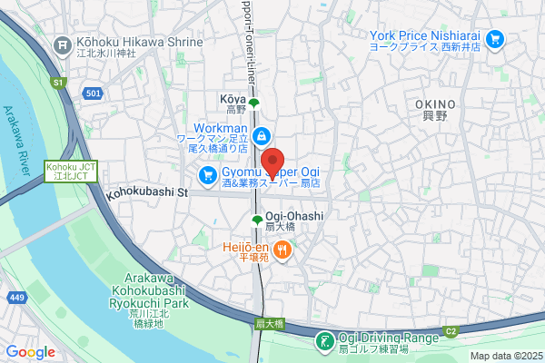 Ogi Ohashi Hospital