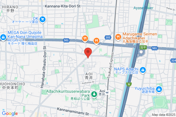 Kohoku Seikyo Shinryojo