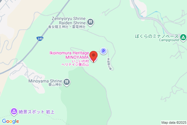 Ikoi no Mura Minoyama