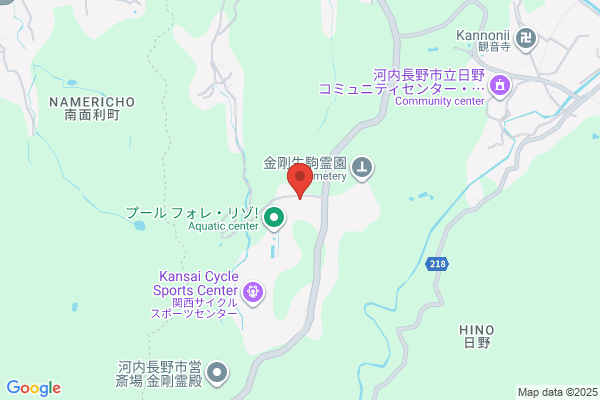 Kawachi Nagano Youth Hostel