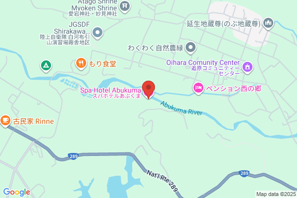 Abukuma Kogen Hotel