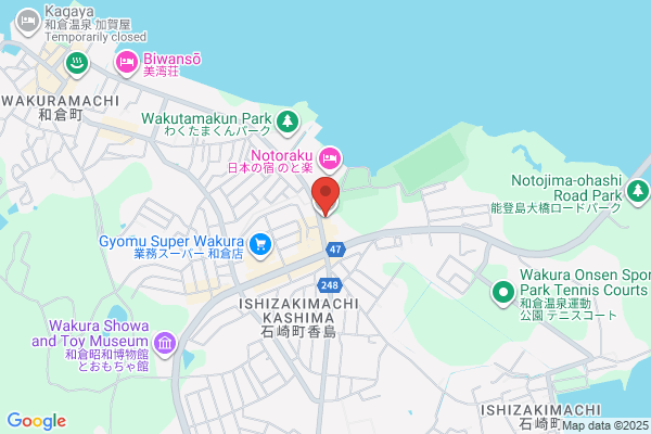 Alpha One Noto Wakura