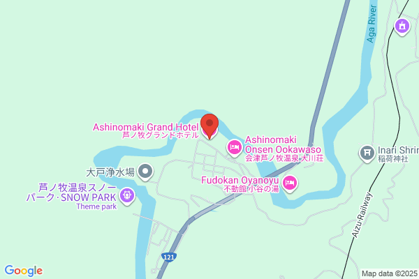 Atsumi Grand Hotel