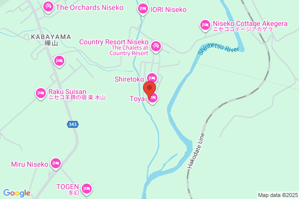 Biwa Ike Hotel