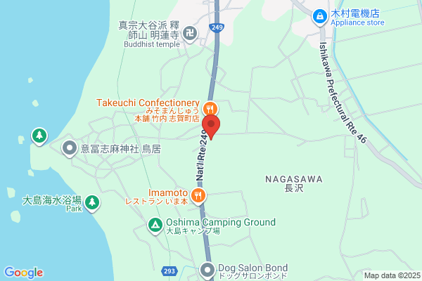 Business Hotel Hakuzan Sanso