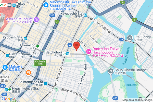 Business Hotel Ichitaro