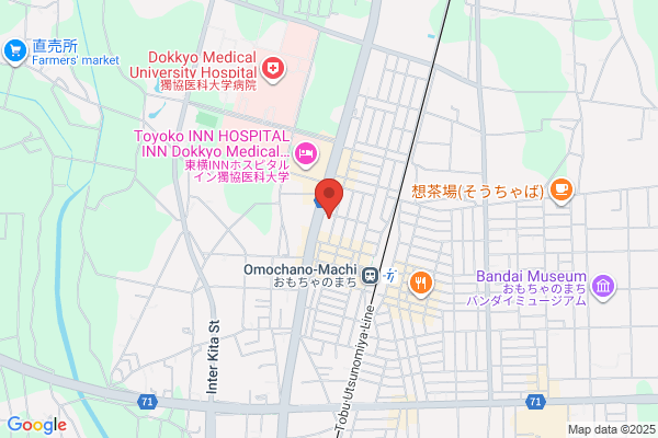 Business Hotel Ishimura