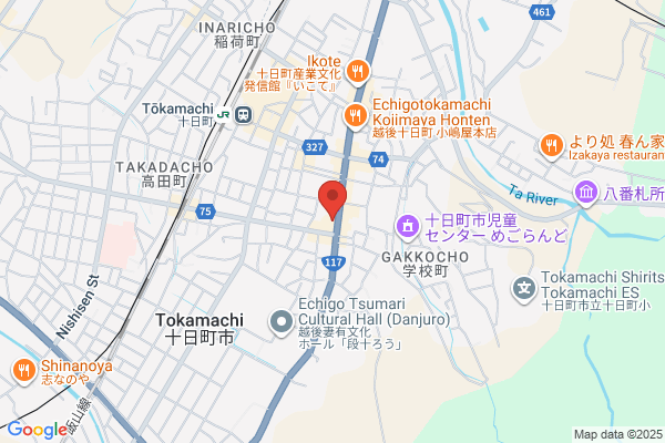 Business Hotel Izumi