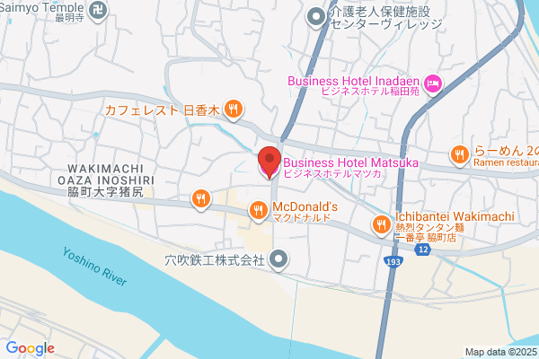 Business Hotel Matsuka