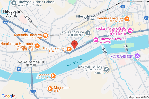 Business Hotel Matsuya