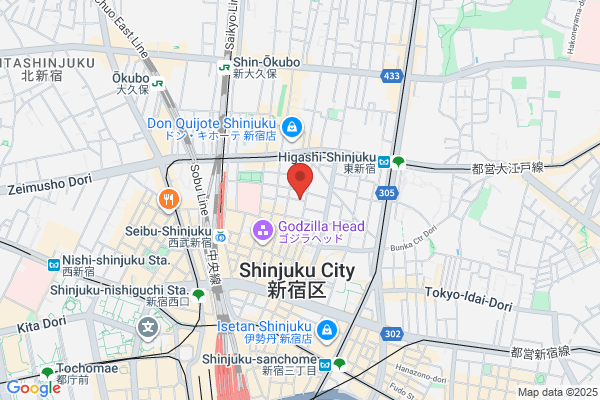 Business Hotel Nishi