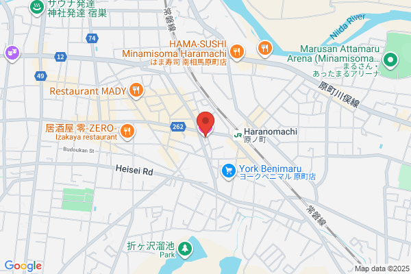 Business Hotel Nishiyama