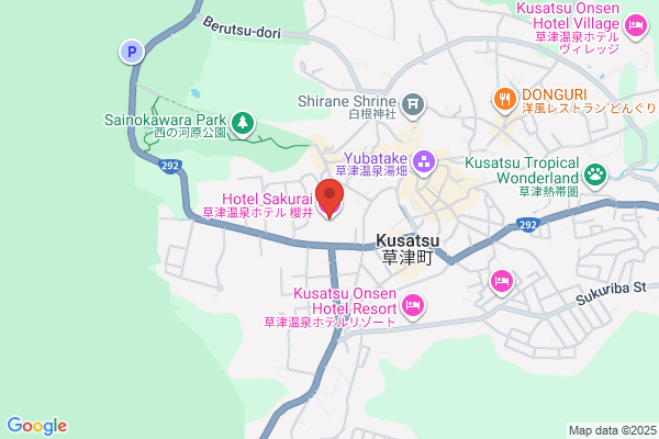 Business Hotel Sakurai