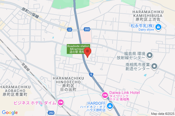 Business Hotel Takami