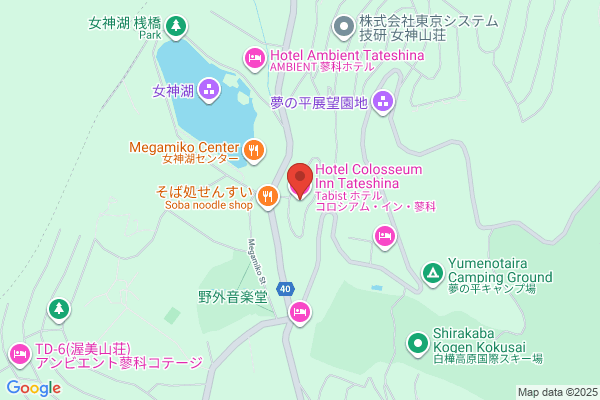 Colosseum Inn Tateshina