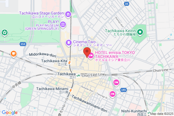 Crest Hotel Tachikawa, The